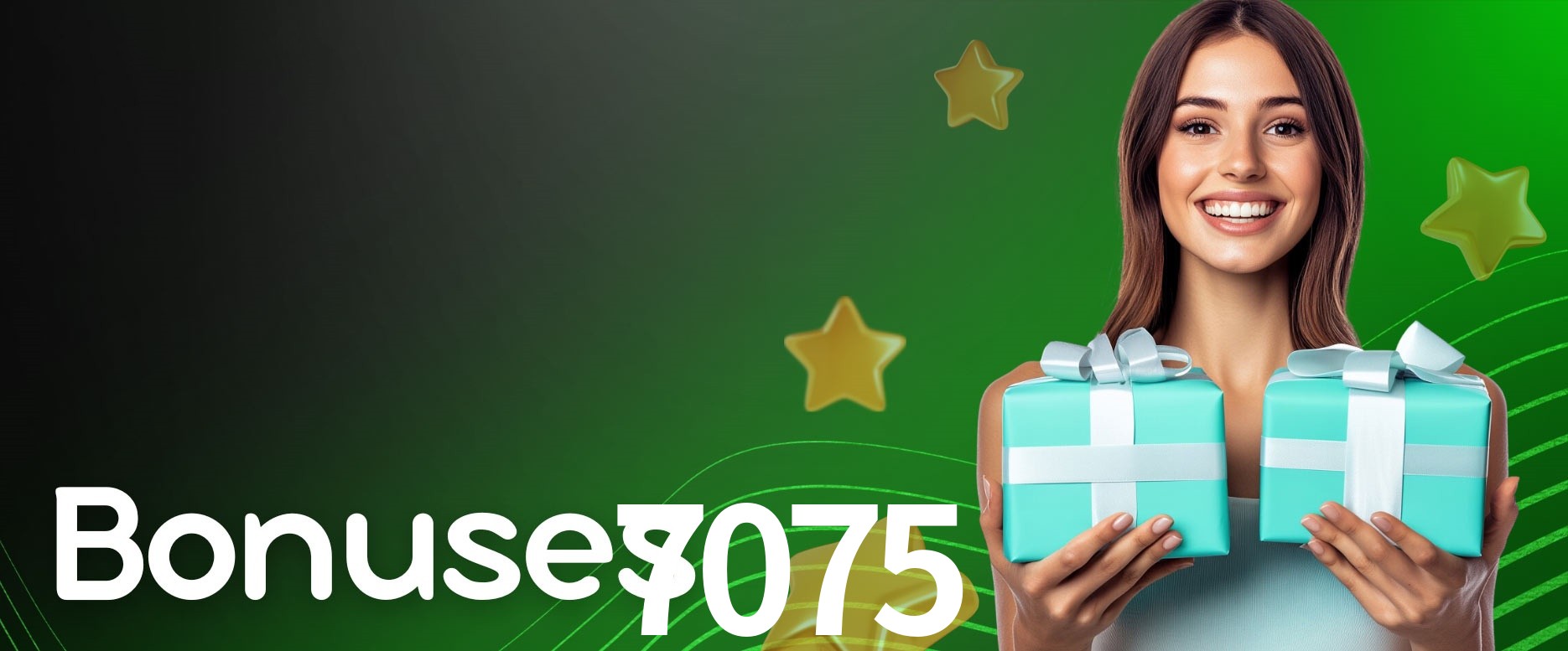 Secure Login 7075