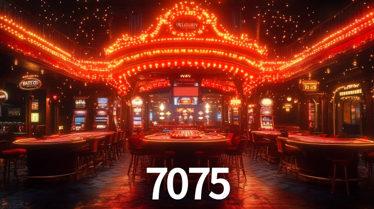 7075.com