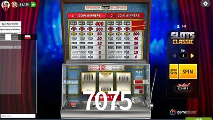 A Revolução dos Aplicativos de Jogos no 7075